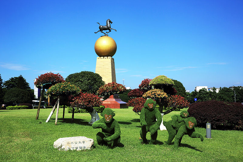 峨眉山市—全國(guó)優(yōu)秀旅游城市