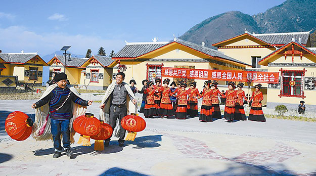 重建新路美麗雅安