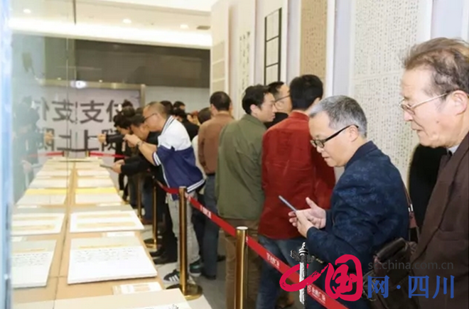 200余人參加，共展出85件高品質(zhì)書法作品