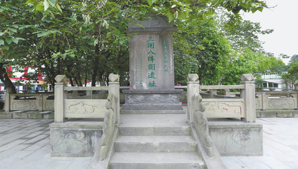 沒(méi)想到 成都隱藏了 46 處三國(guó)遺存